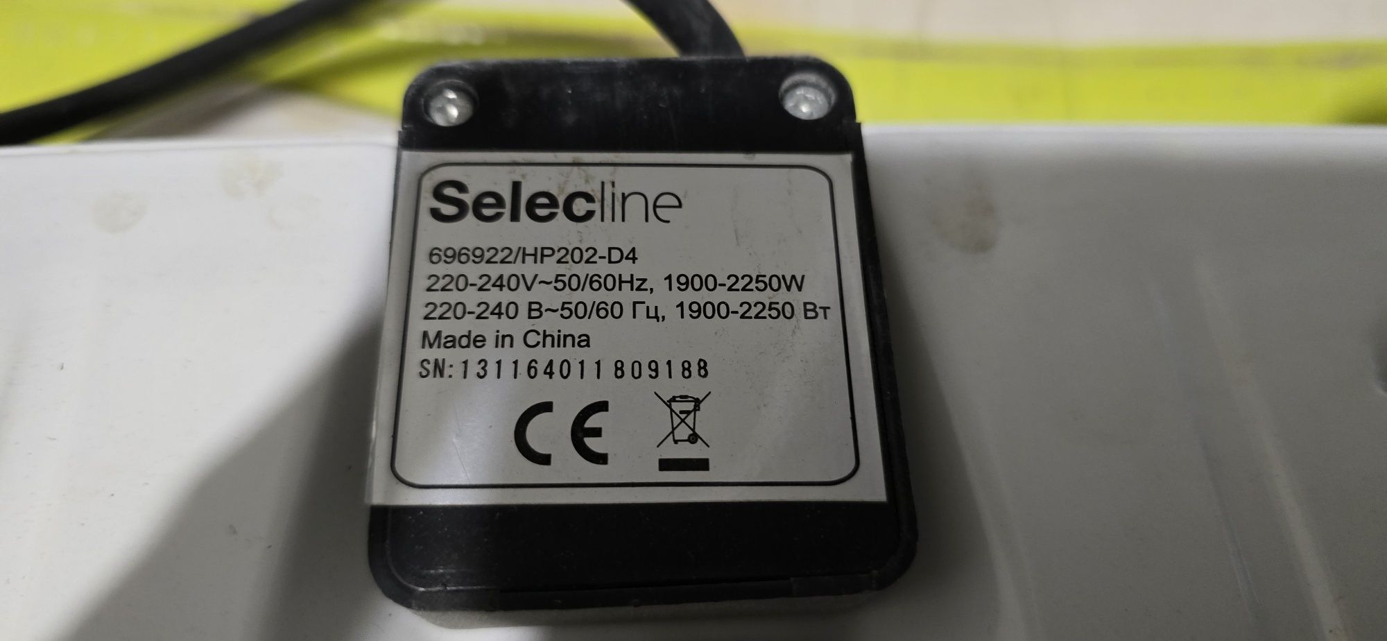 Kuchenka elektryczna selecline
