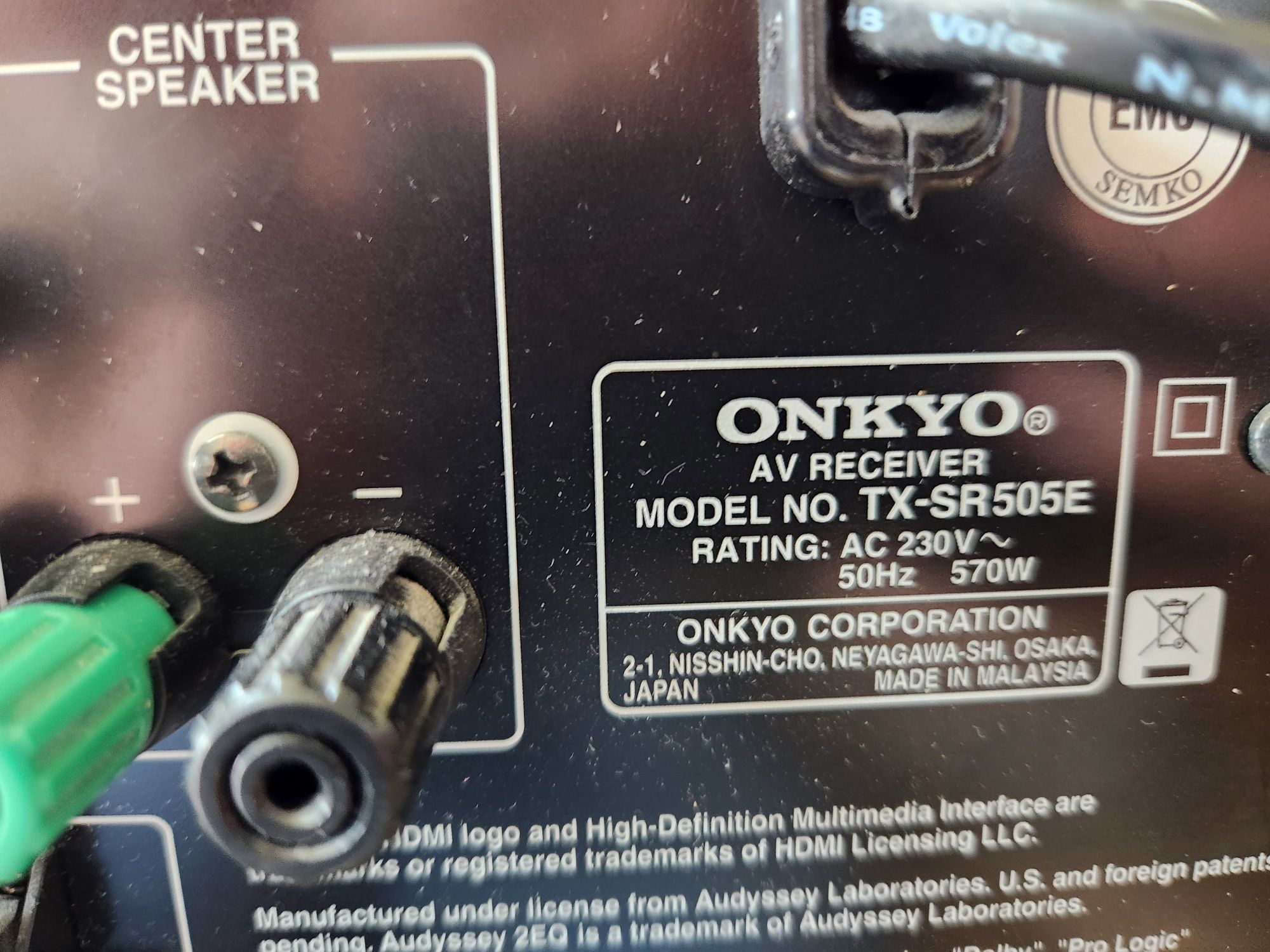 Amplituner Onkyo TX-SR505E + Pilot