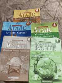 Атласи  та контурні карти  7,8 клас