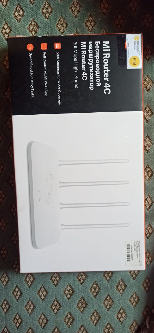 Роутер Xiaomi mi router 4c