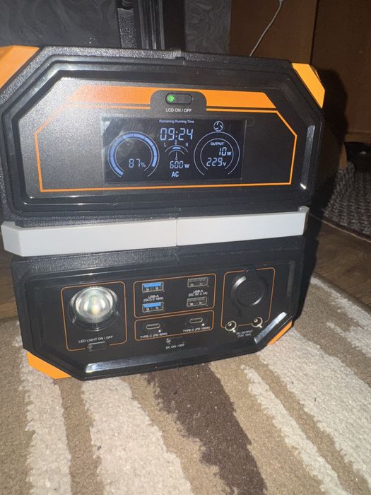 Зарядна станція Technaxx TX-202 504Wh 600W