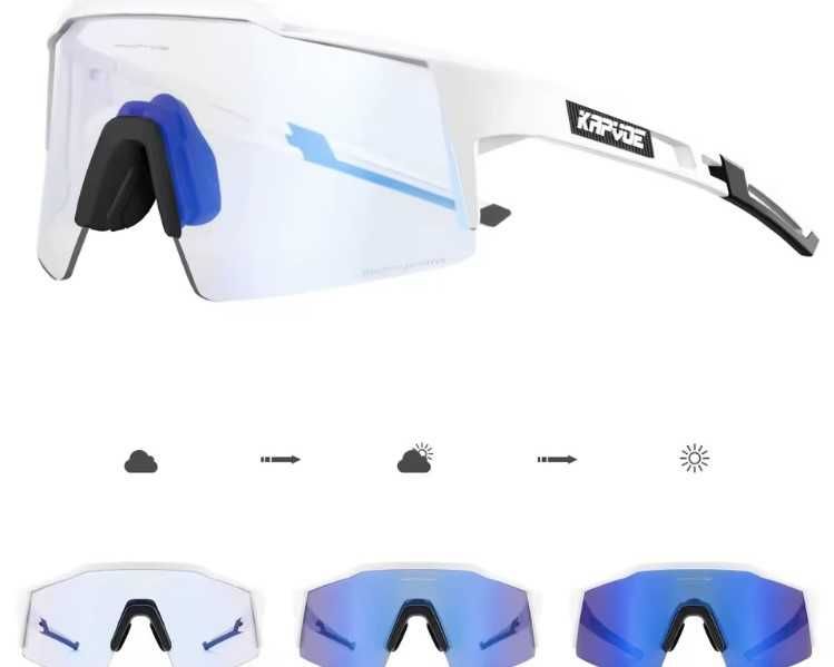 Oculos ciclismo ou corrida Fotocromaticos