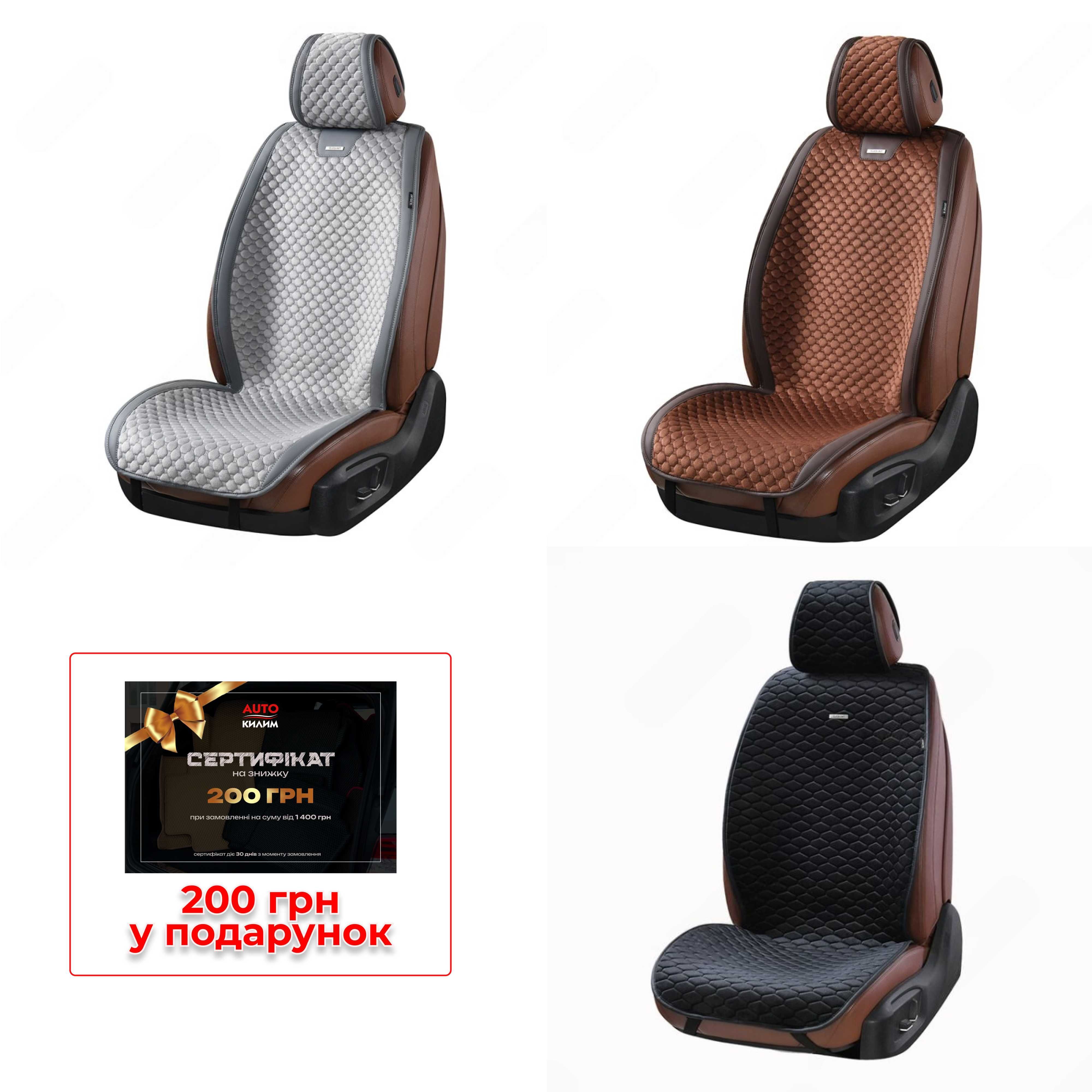 Volvo V60 2018+ коврики в авто ева коврики eva коврики з бортами 3д