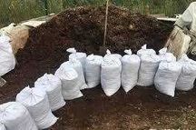 Чернозем, торф, сосновая кора в мешках с доставкой. Дешёво, скидки