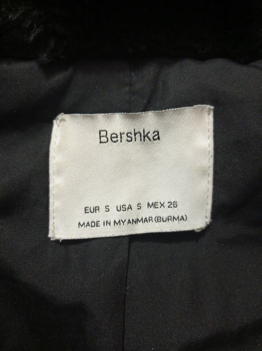 Шубка Bershka с капюшоном