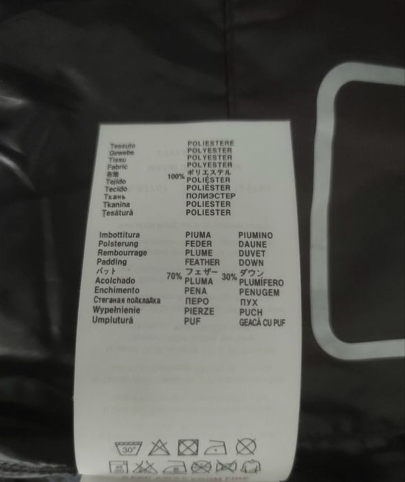 Пуховик жіночий geox  розмір М