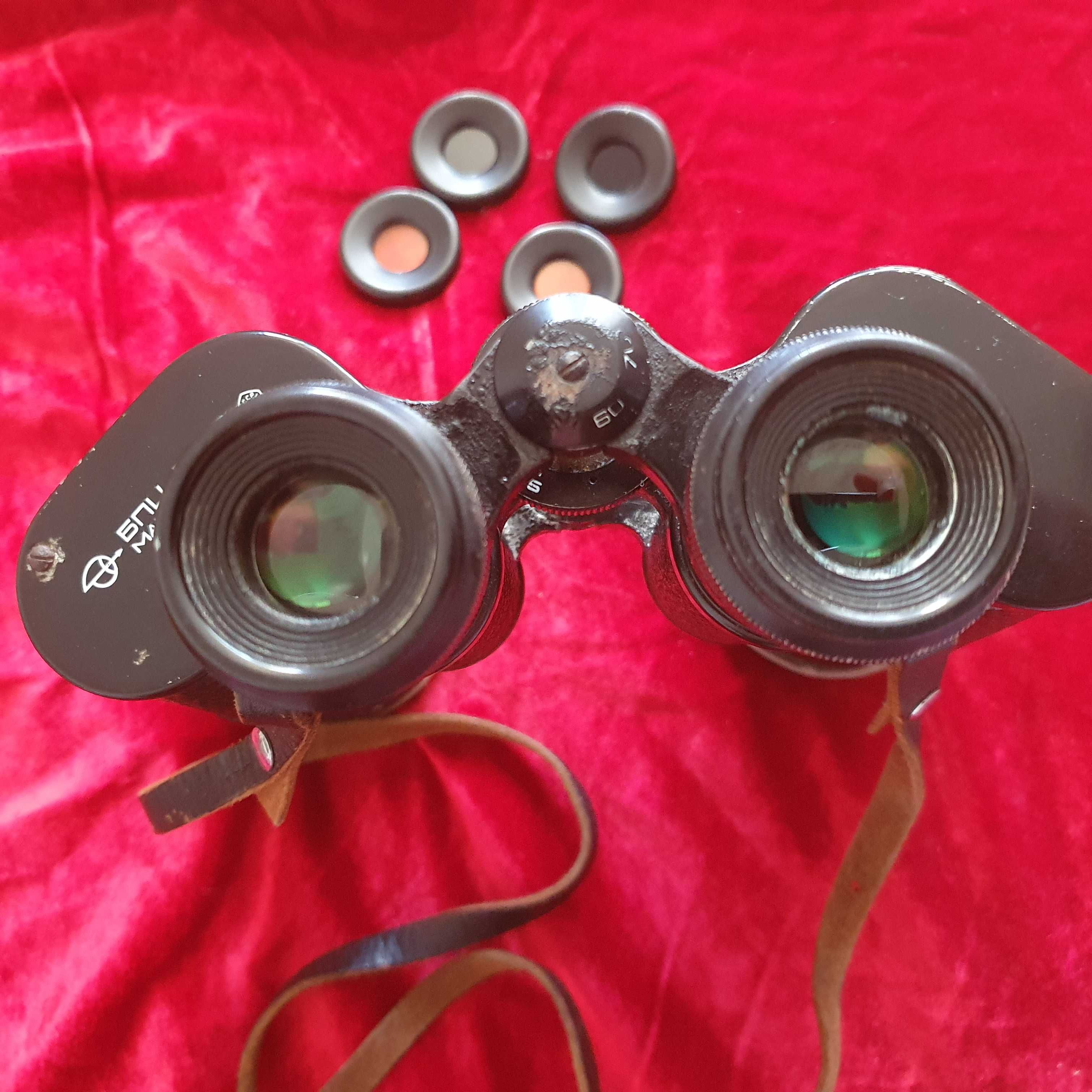 Rzatka Lornetka BPC 7x50 1974 r