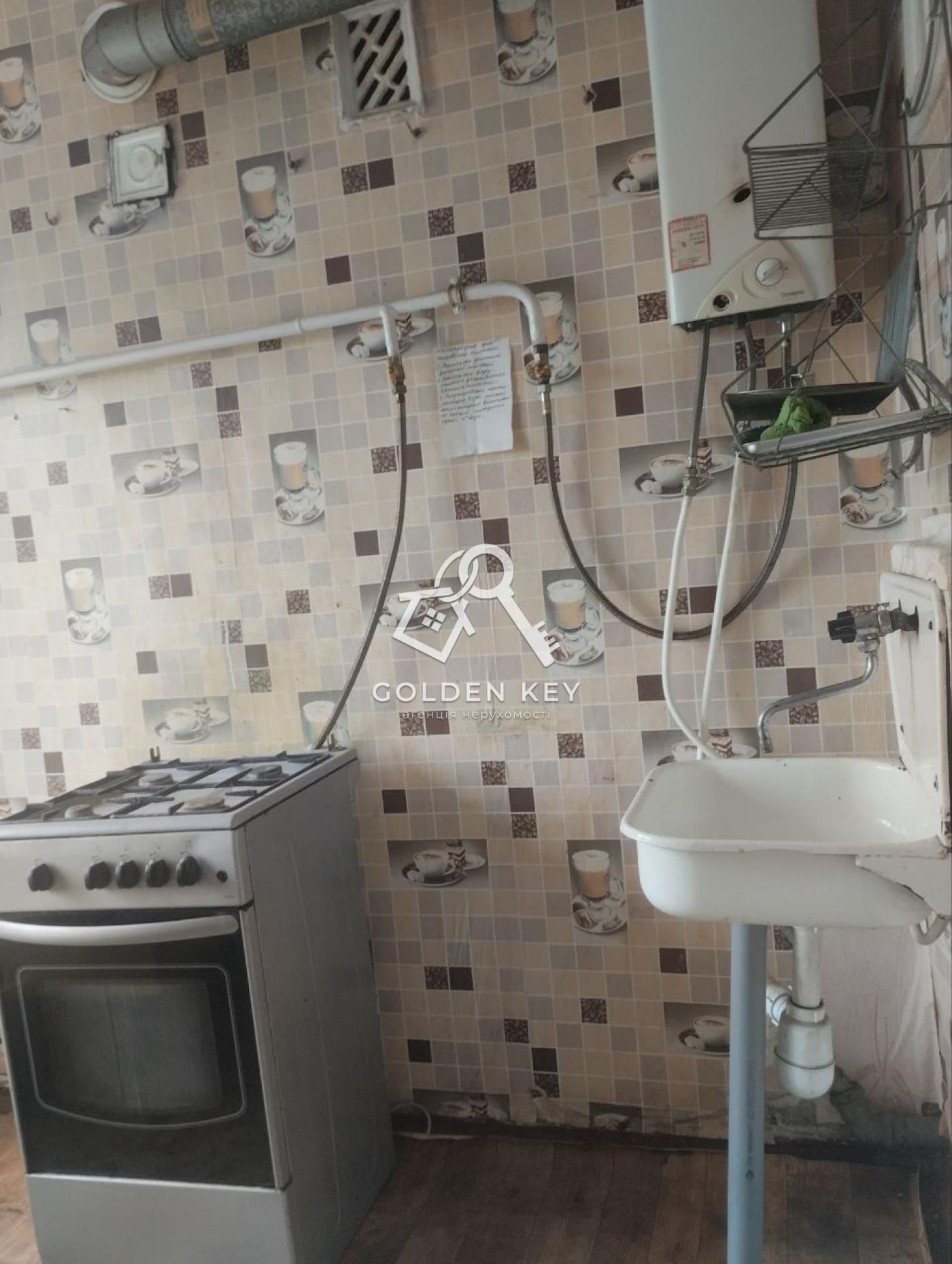 Продаж 2 кімнатної квартири на площі Артема