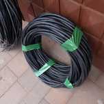 Kabel napowietrzny linka - 4x96 warkocz - 41 mb - aluminiowy