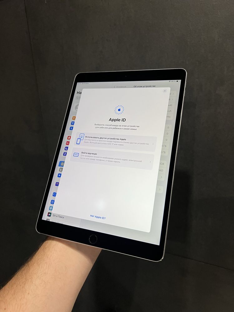 iPad Pro 2 10.5 64gb Wi-Fi Gray (Экран 120Гц) (31)