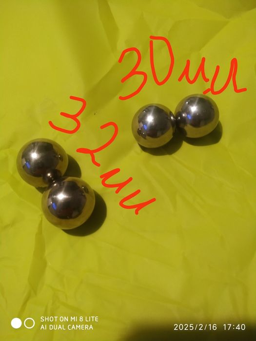 Стальні кульки 30-32мм.