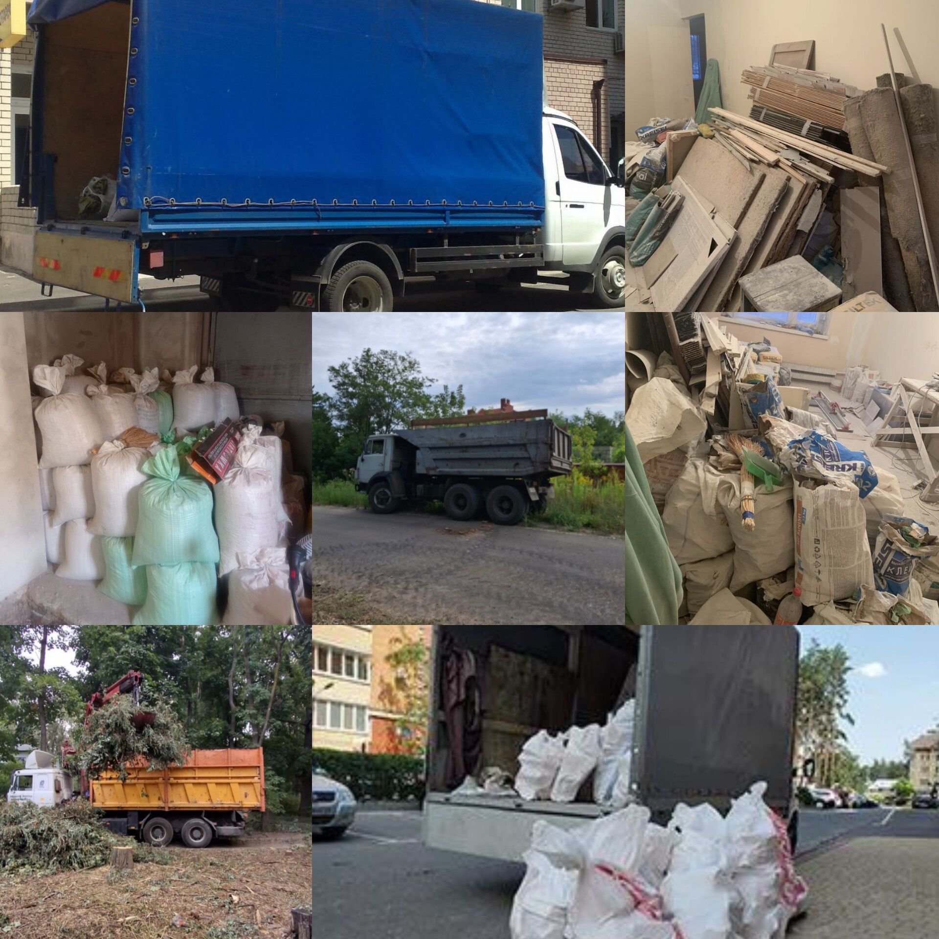 Вывоз Мусора Квартирного Хлама Старая мебель Вивіз сміття