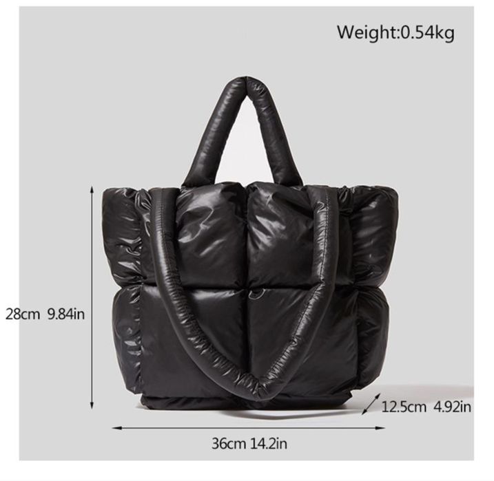 Сумка шопер дута