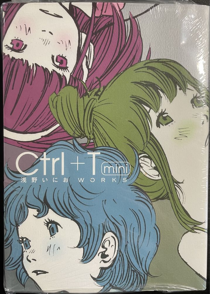 artbook „Ctrl+T mini” Inio Asano