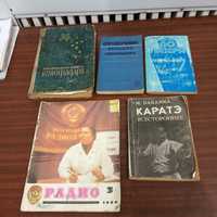 Книги разные из прошлого