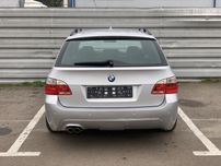 Задній М бампер Bmw E61 Сірий