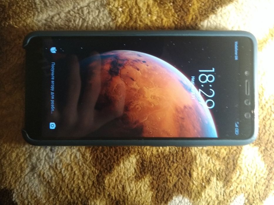 Телефон Redmi S2