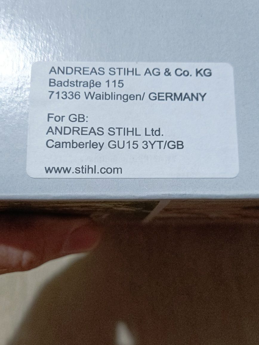 Спец штани STIHL