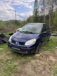 Розборка Рено Сценік 2/Renault Scenic 2 1.9 DCI (F9Q) разборка