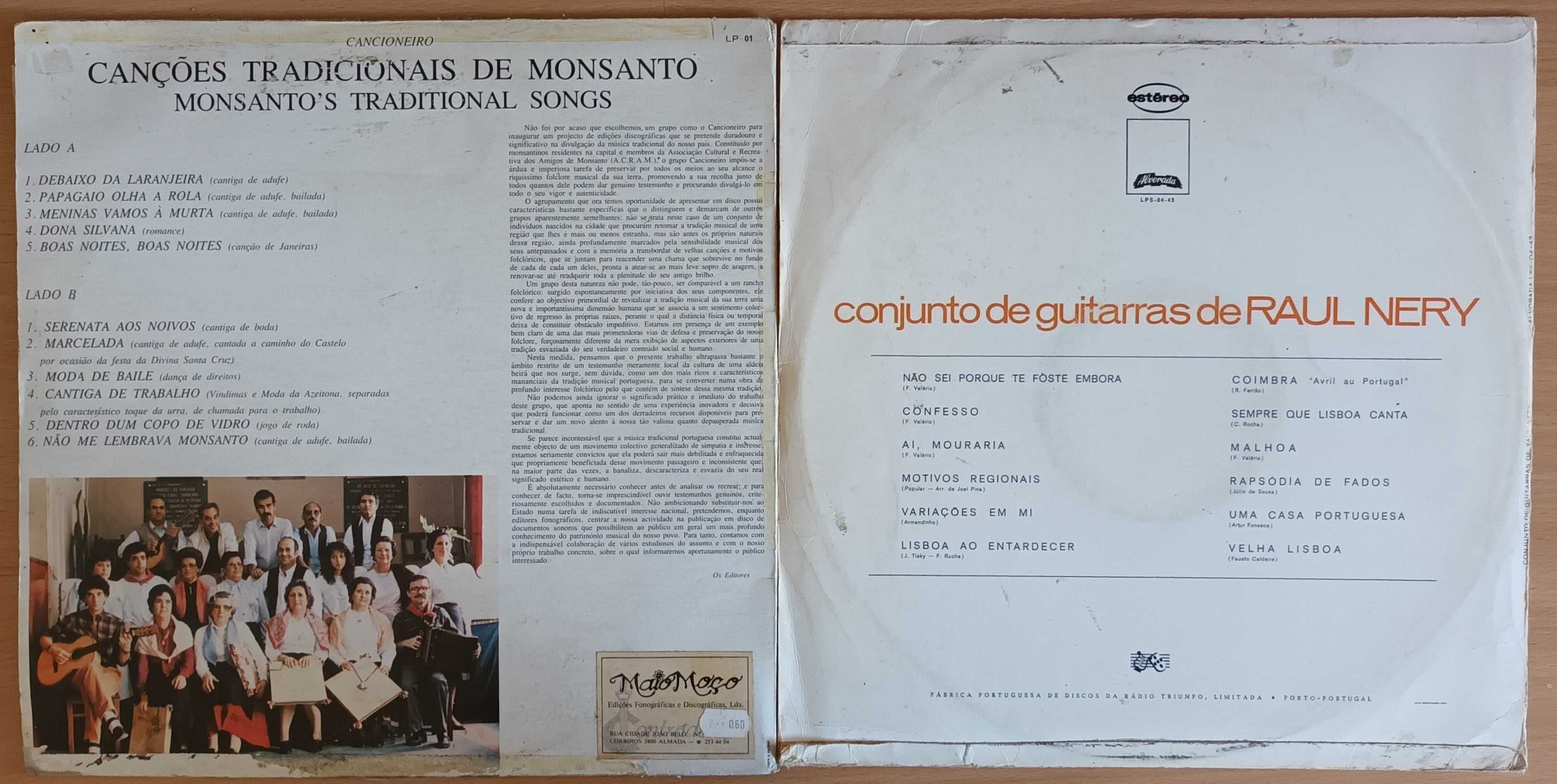 Guitarras de Raul Nery LP  + Cancioneiro de Monsanto LP