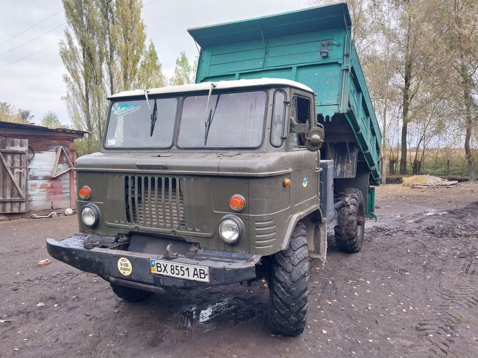 Газ 66  самосвал