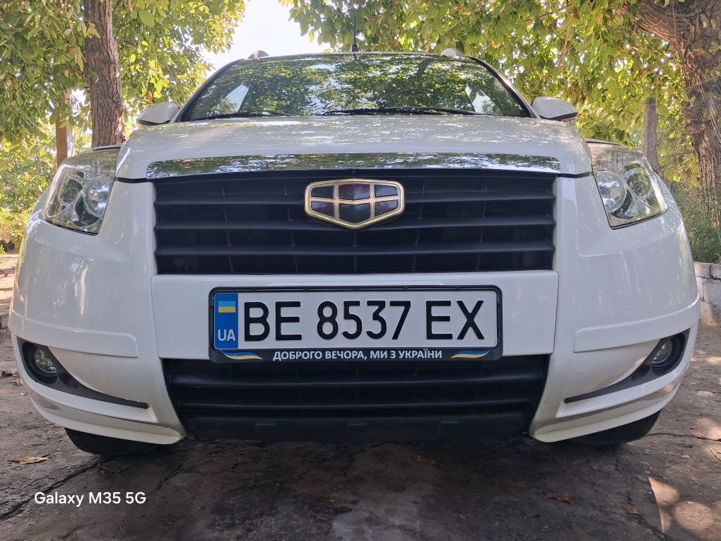 Geely Emgrand X7