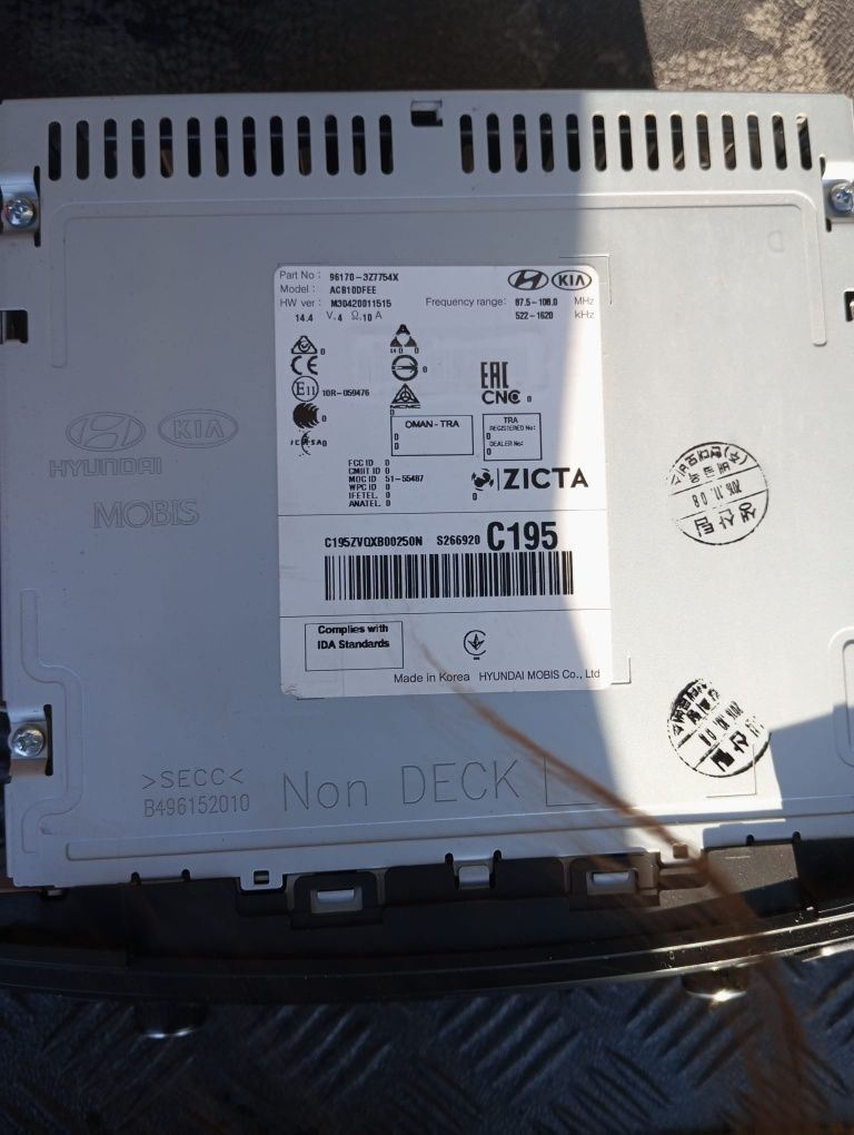 Radio samochodowe do Hyundai i40 lift