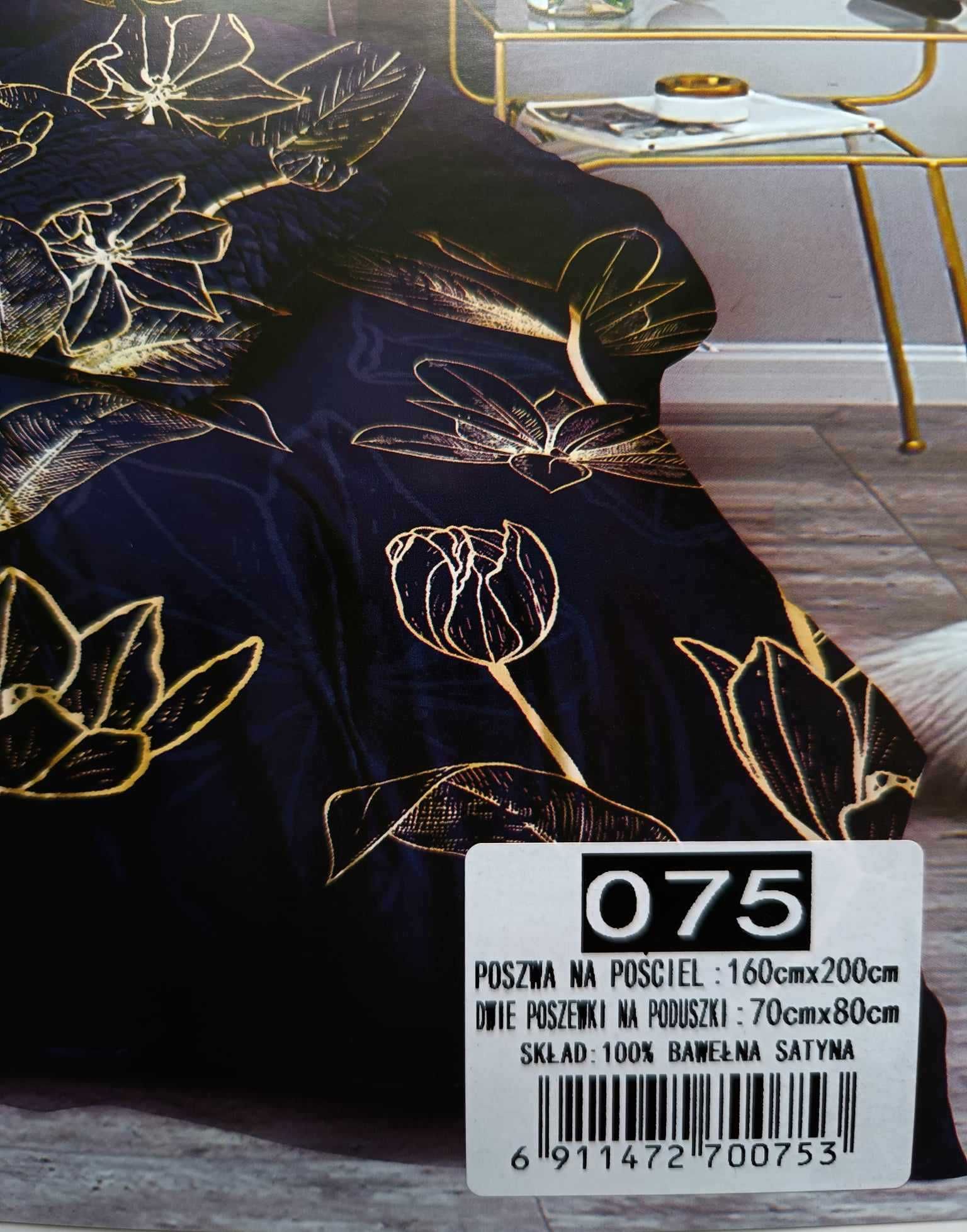 Granatowa Pościel złote kwiaty, 160x200, Zestaw na Prezent, PREMIUM
