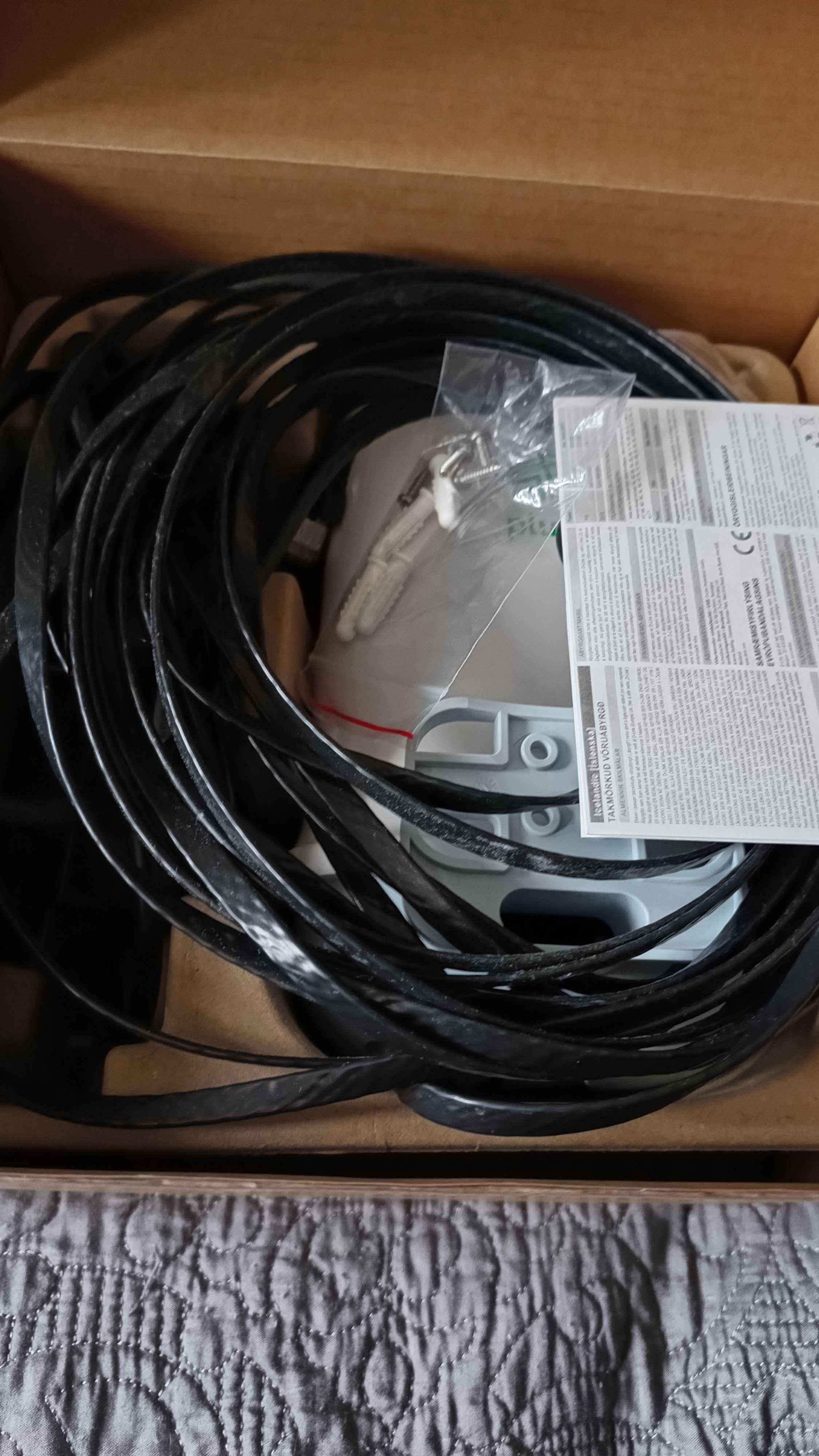 Router bezprzewodowy