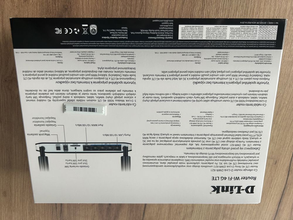 D-Link Router WiFi LTE 4G