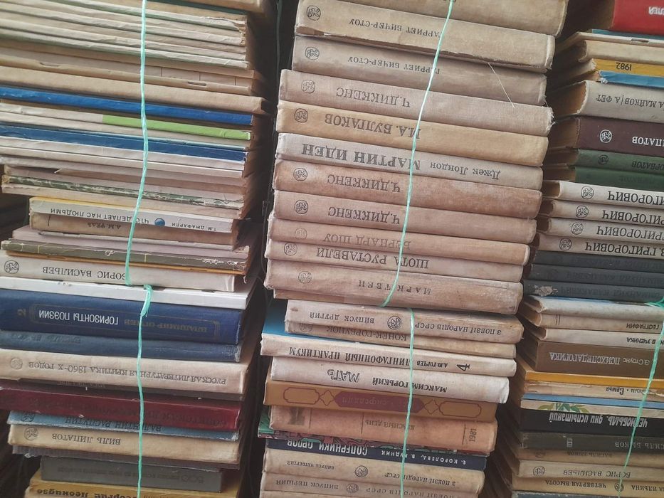 Вивеземо непотрібні Вам книжки Бібліотеку безкоштовно