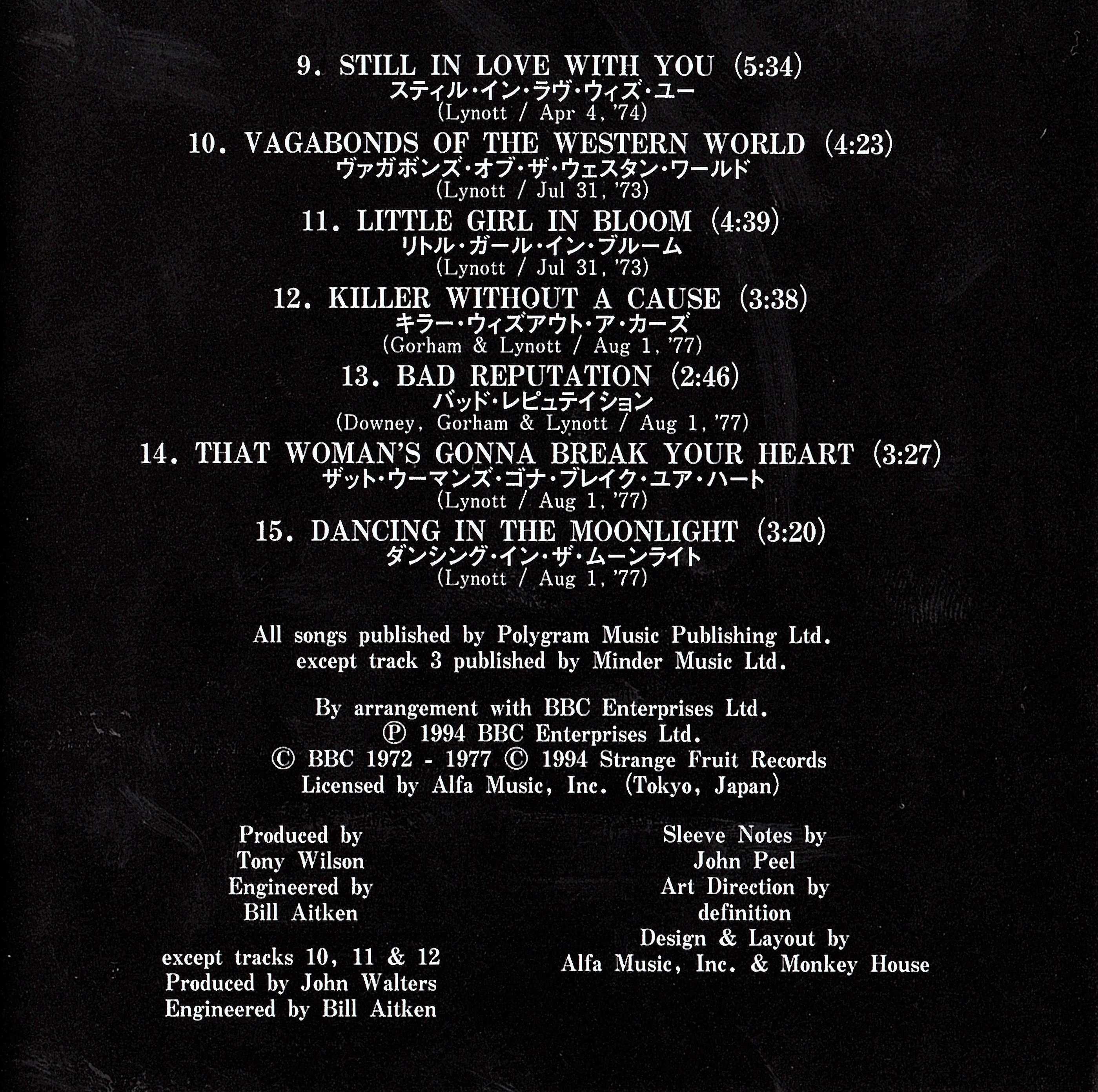 Thin Lizzy – The Peel Sessions CD Japan