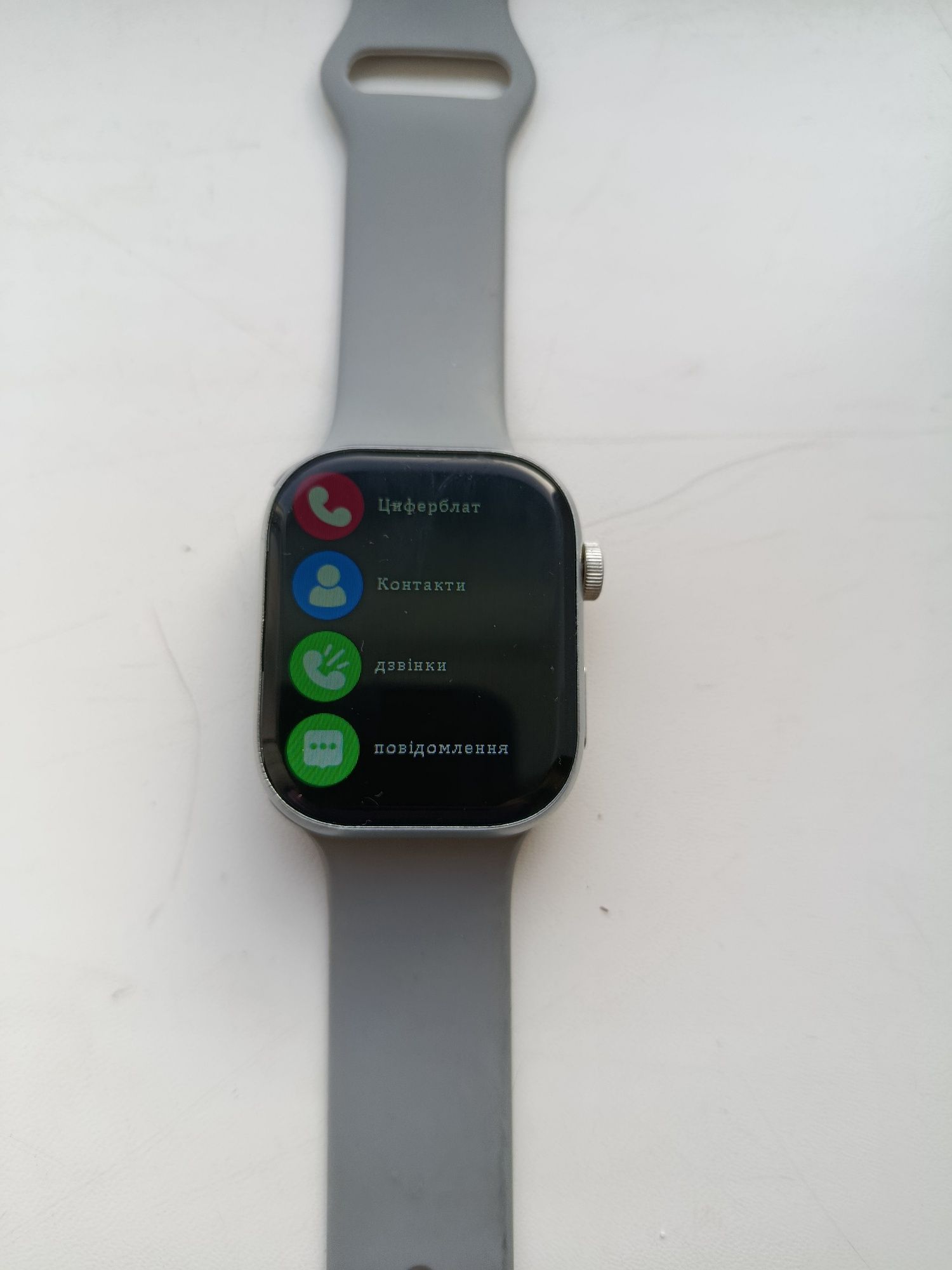 Смарт годинник S9 Max