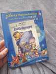 Płyta dvd Kubuś i hefalumpy