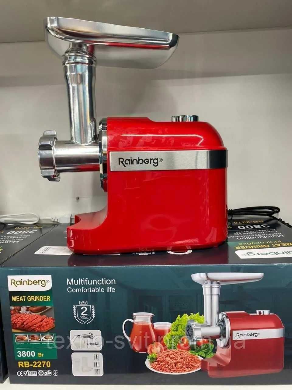 Мясорубка Rainberg RB 2270 RED