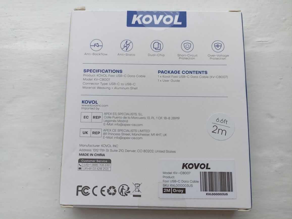 Кабель для зарядки,передачи данных KOVOL USB-C/USB-C 100W, 5A, 2m, нов