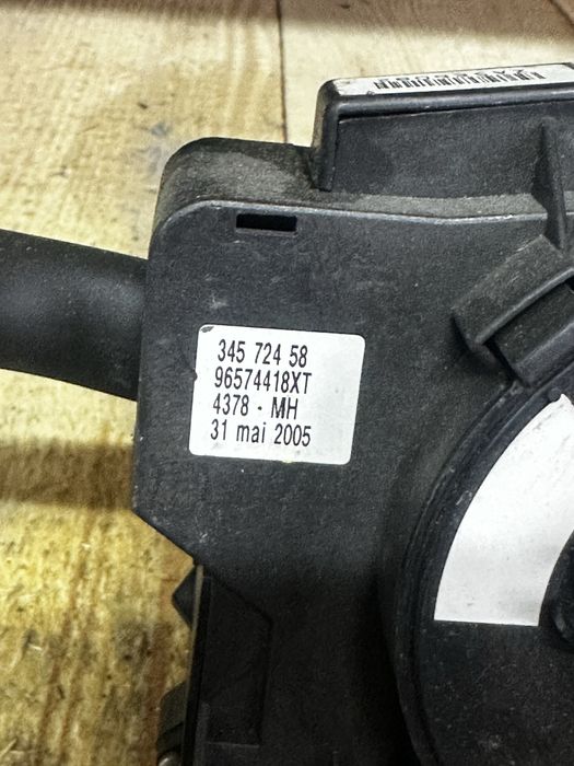 Гітара підрульовий перемикач партнер берлінго partner berlingo