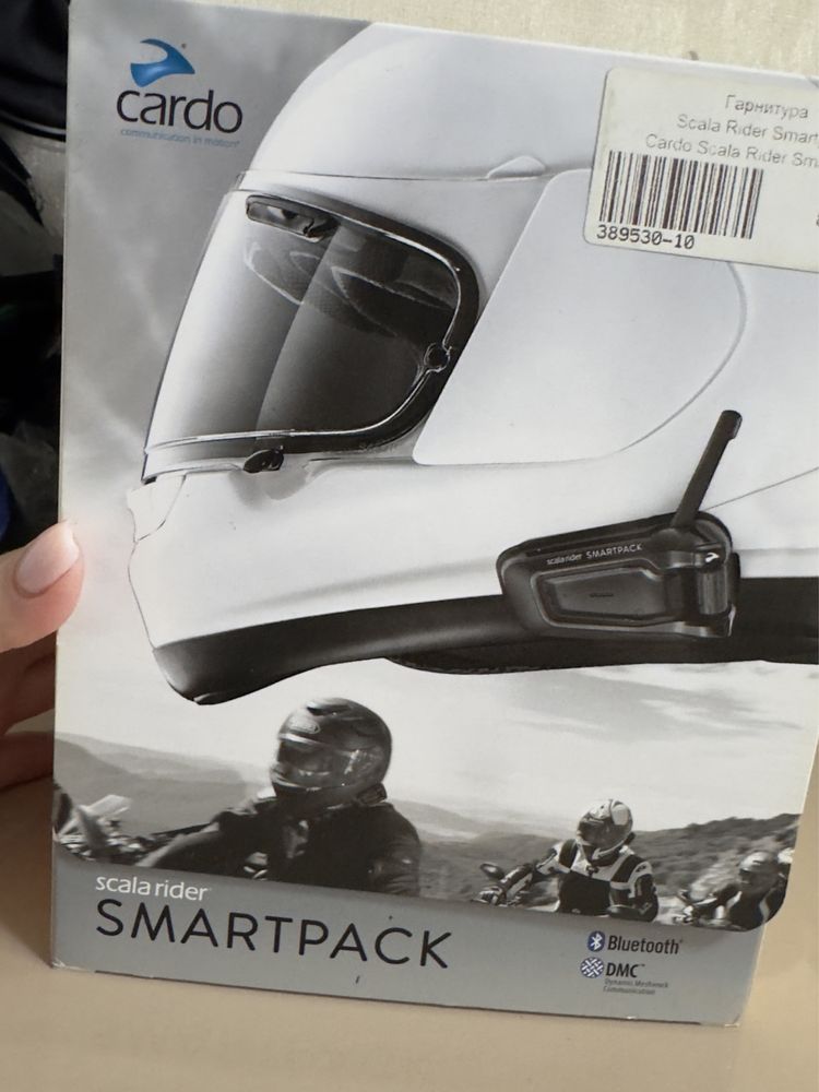 Мотогарнітура Cardo Scala Rider Smartpack