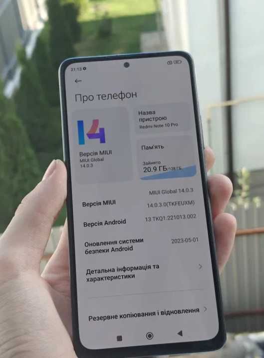 Xiaomi redmi note 10 pro 6+2/128 gb white