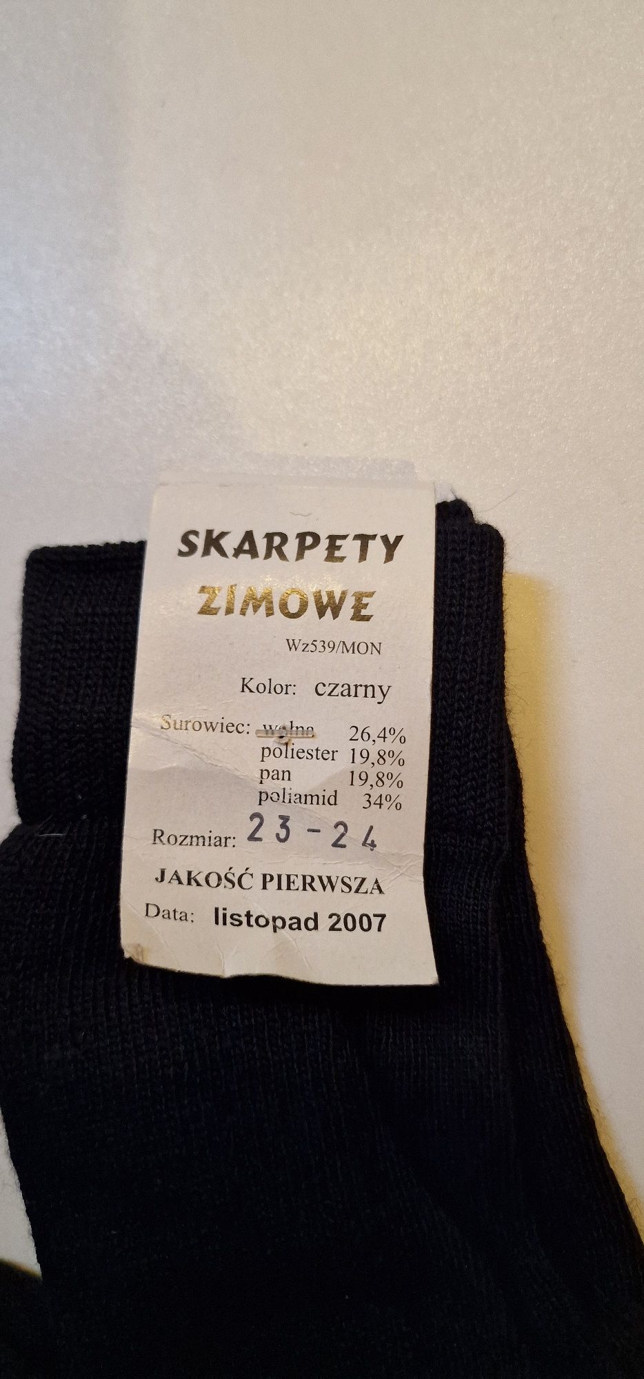 Skarpety zimowe wz.539 MON
