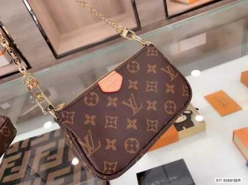 Louis Vuitton Torebka damska torba , skóra 89653