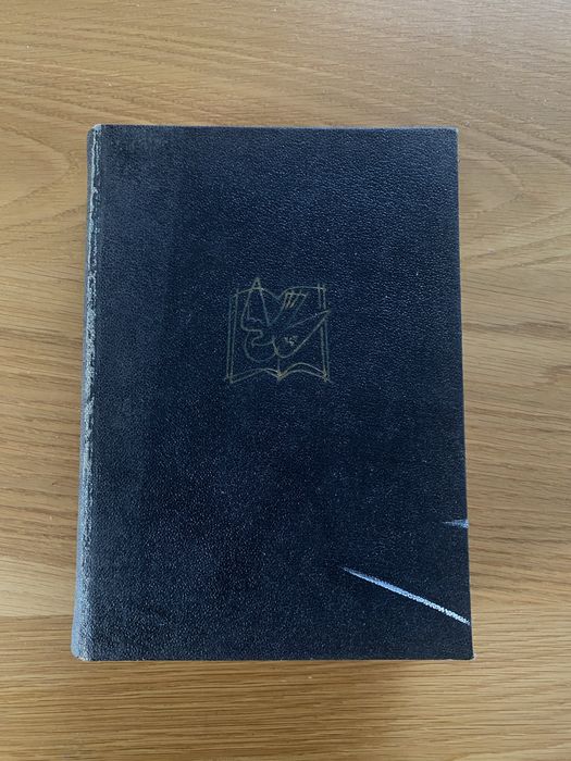 Biblia Tysiąclecia Wydawnictwo Pallottinum 1965