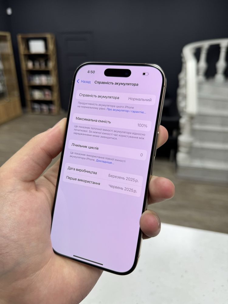 OpenBox iPhone 16 Pro 128gb Desert Titanium Unlock з Гарантією!