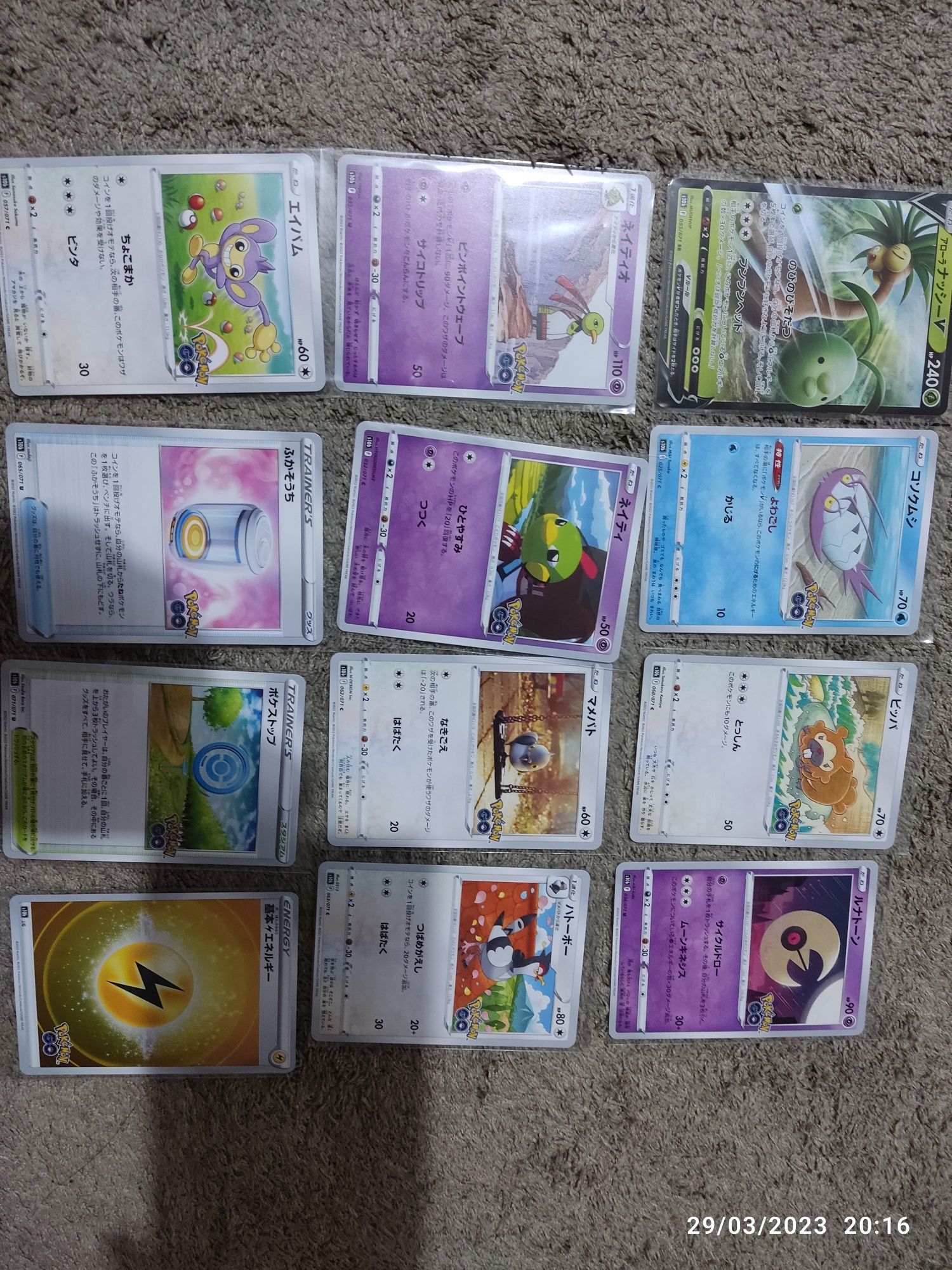 Cartas Pokémon originais