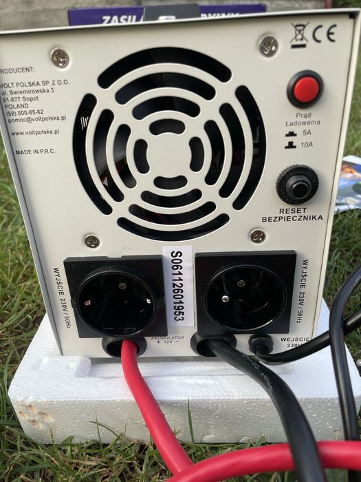 Інвертор, перетворювач напруги