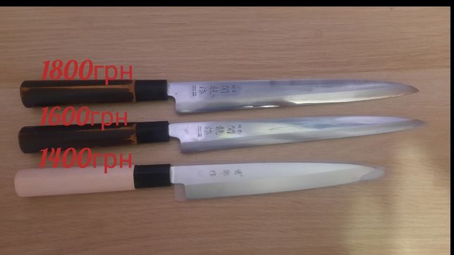 Суши нож, нож для суши новый и б/у