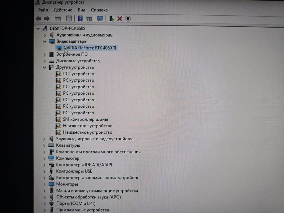 Ігровий ПК i512400f 4060ti