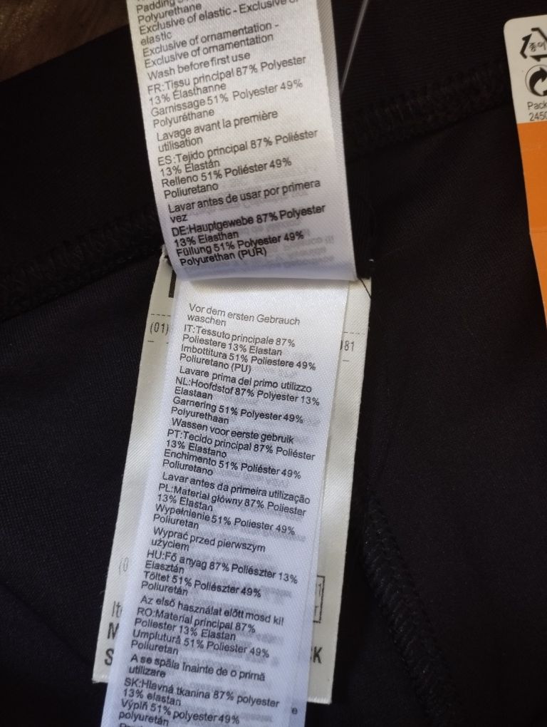 Велосипедки Decathlon p.M