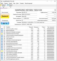 HD жесткий диск Samsung HD160JJ 160 Гб SATA