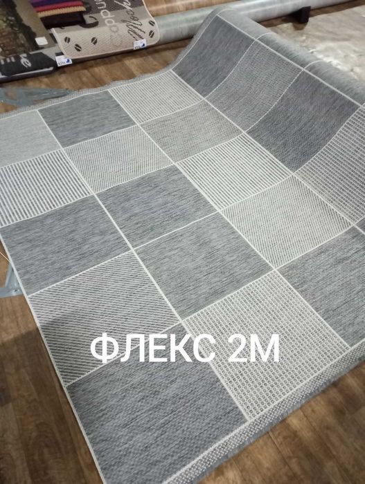 Килимові Доріжки Flex - Безворсова! Антисковзне Покриття =! Доставка *